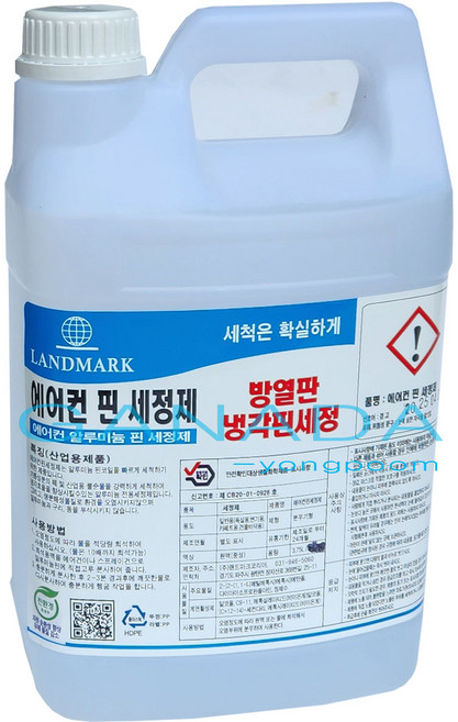 가나다용품 에어컨핀세정제 3.75L 에어콘 알루미늄 핀 세정제 랜드 에어컨 온풍기 방열판냉각핀세정제 세척제 청소약품, 1개