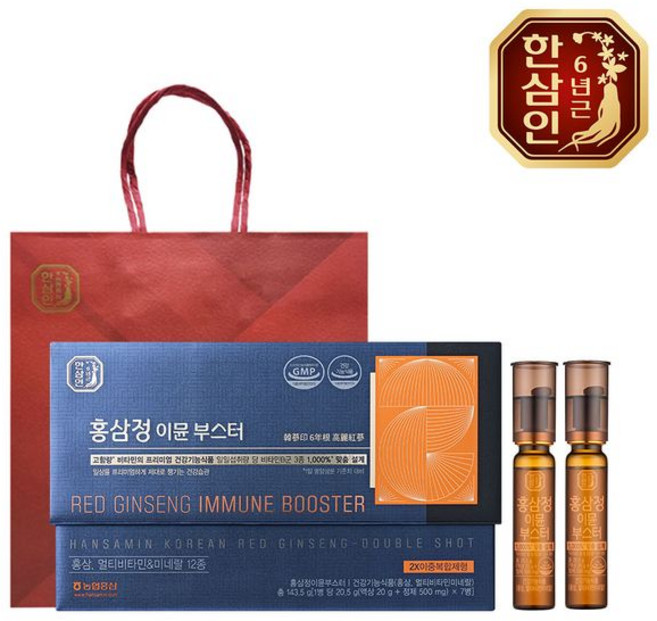 농협홍삼 한삼인 홍삼정 이뮨 부스터, 2개