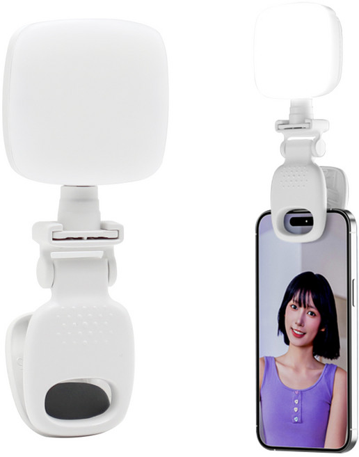 AURRA 휴대폰 조명 클립형 조명 클립형 셀카 방송 촬영조명 충전식 LED 링라이트, 1개, 흰색