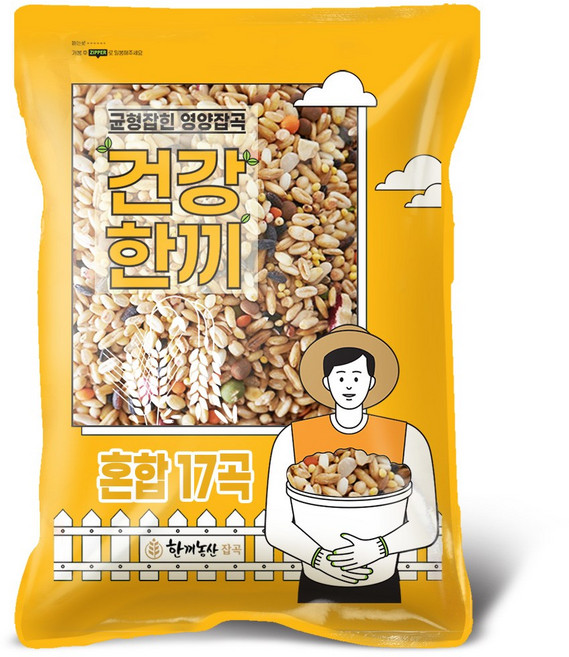 혼합잡곡 17곡 2kg 슈퍼푸드 귀리+렌틸콩, 1개
