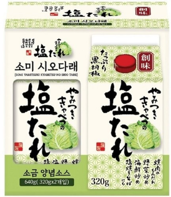 소미 시오다래 640g(320g*2입), 640g, 1개