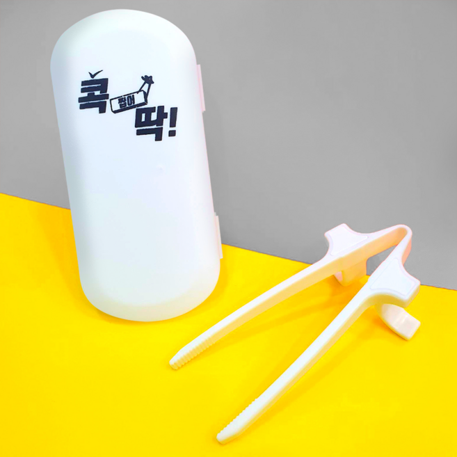 콕찝어딱 게이밍젓가락 식품용인증제품 과자집게 게임용젓가락 과자젓가락 손가락집게 손가락젓가락 게이밍집게 스낵젓가락, 화이트-로고, 1세트, 게이밍젓가락+케이스
