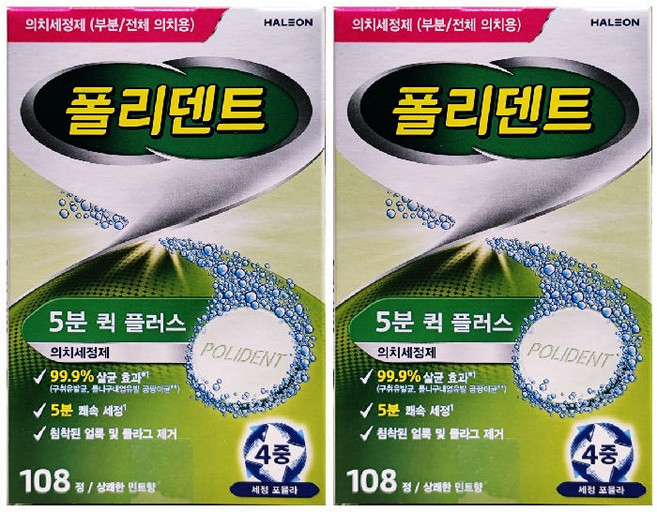 // 폴리덴트 의치세정제 108정 X 2박스, 108개입