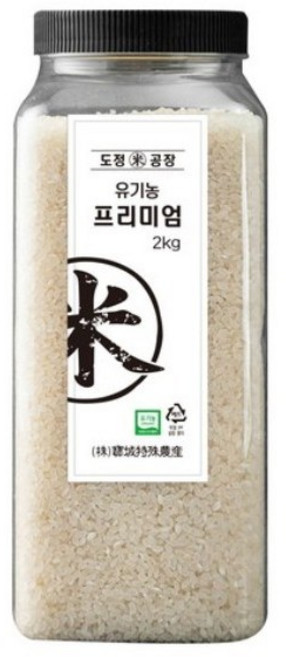 도정공장 유기농 프리미엄 백미, 2kg, 5개, 상등급