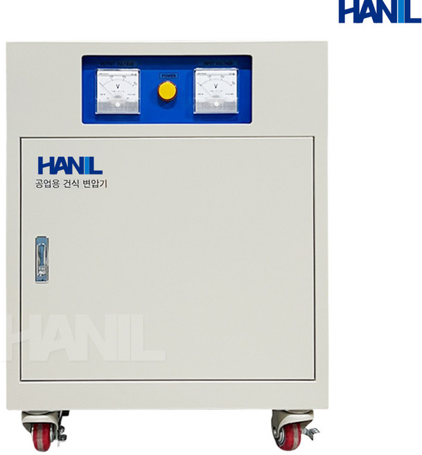 한일 공업용 건식 변압기 50KVA 삼상 복권, 삼상다운) 입력380V - 출력220V, 1개