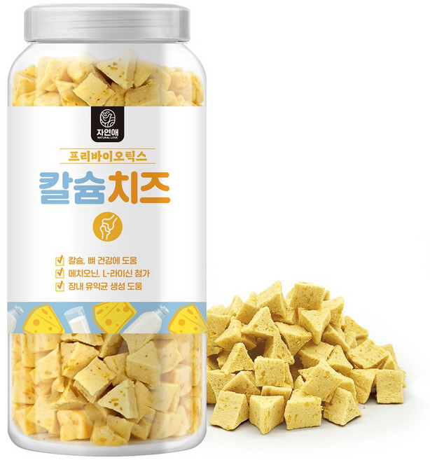 자연애 강아지 간식 프리바이오틱스 칼슘치즈 450g, 단품, 1개