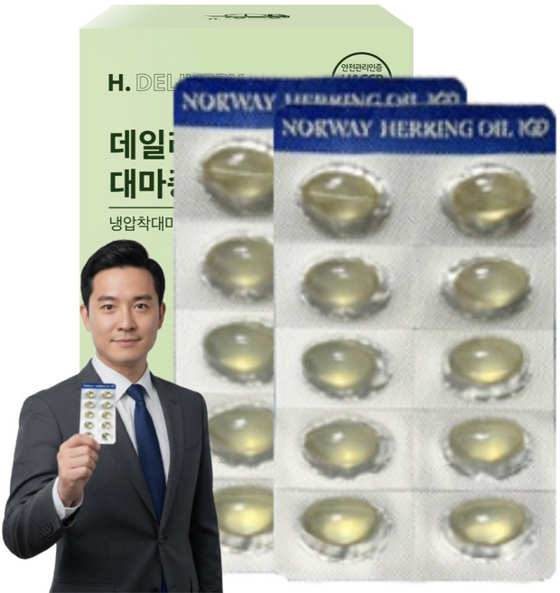노르웨이 헤링오일 100 오메가11 세토3 대마종자유1000 세트구성 에이치딜리버리, 1세트, 30회분