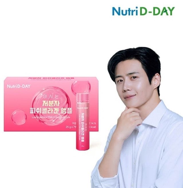 기타 뉴트리디데이 마시는 저분자 피쉬콜라겐 앰플 7병, 175g, 1개