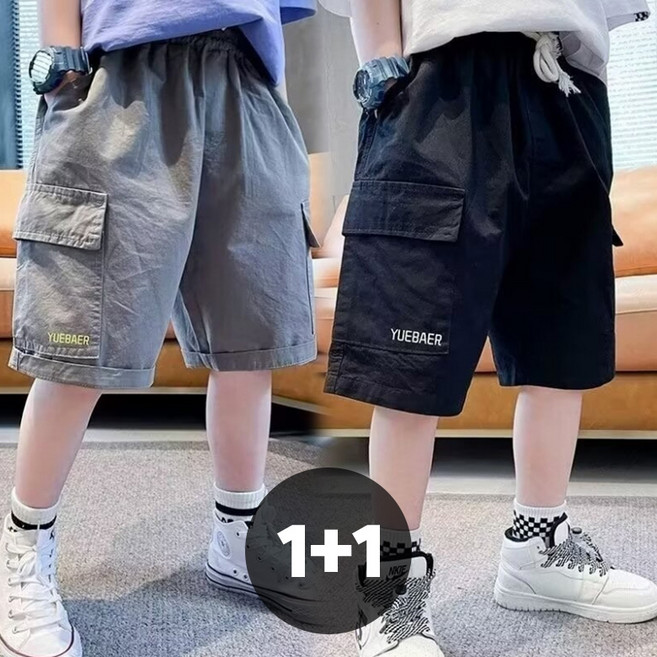 룩앤필 남아 빅포켓 카고 팬츠 반바지 2종세트