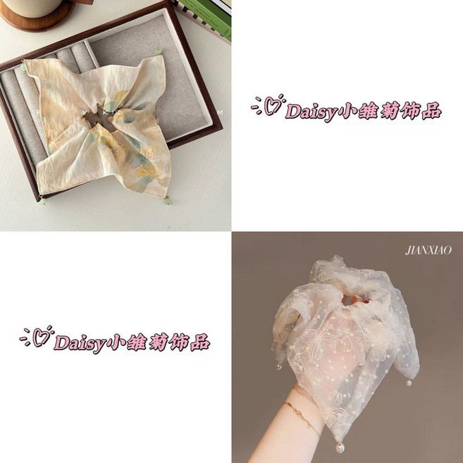 中式天絲麻方形花朵大腸髮圈蝴蝶青蓮方巾肥腸圈發繩國風氣質送禮物