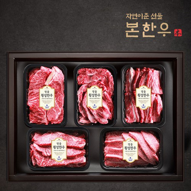 횡성한우 1++투뿔 고급육 특선(꽃등심400+채끝400+살치살200+갈비살300+부채살400g/총 1.7kg)냉장, 없음