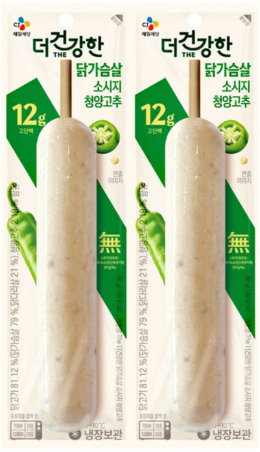 CJ 더건강한 닭가슴살 꼬치 청양, 2개, 80g