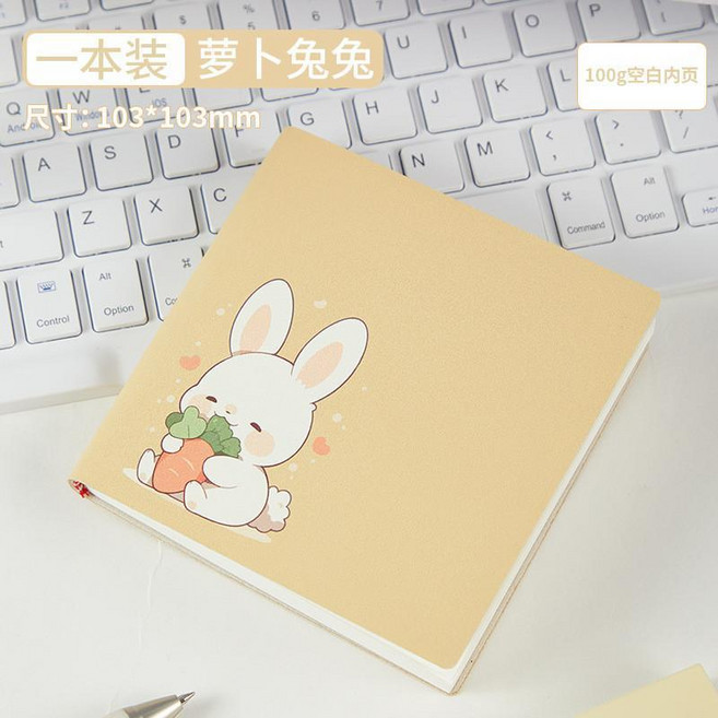 本子 迷你蓋章本 方形口袋本 記事本手賬本 空白筆記本, 1個, 膚感皮彩印款 蘿蔔兔兔,空白款, 膚感皮彩印款 蘿蔔兔兔