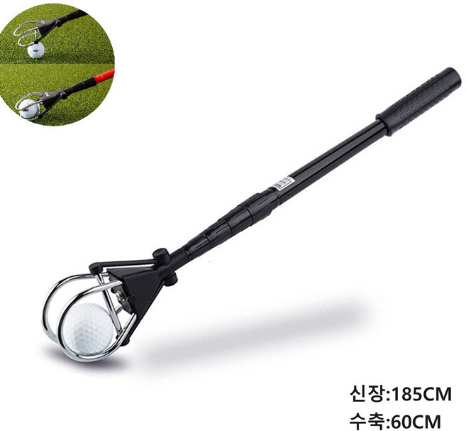 골프공 집게 골프공 수거기 줍기 회수기, 블랙, 1개
