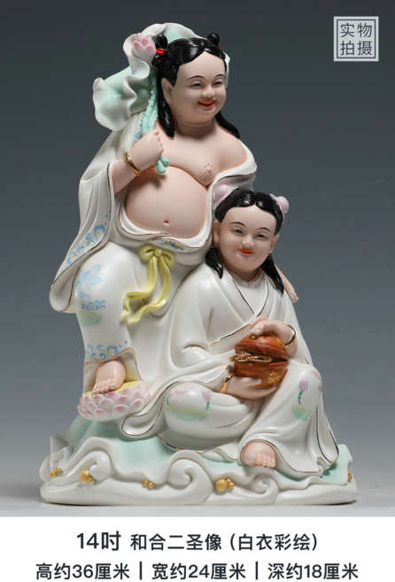 微美 14吋 和合二聖 神像 供奉裝飾擺件, 14寸 和合 白衣彩繪