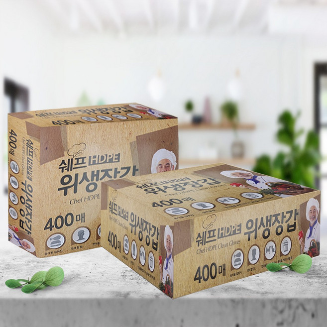 쉐프 위생장갑 HDPE 400매 - 2개 / 일회용캠핑용품요리고무비닐장갑비닐장갑
