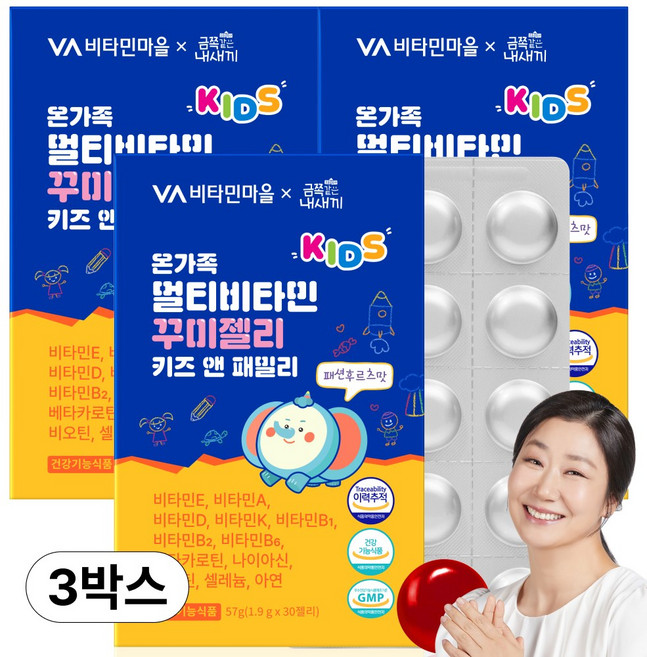 비타민마을 금쪽같은내새끼 온가족 멀티비타민 꾸미젤리 키즈앤 패밀리, 3개, 30정