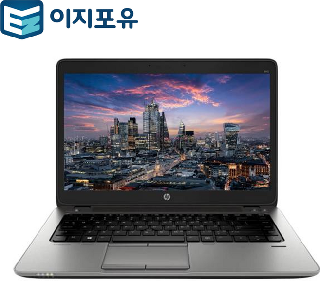 [중고] HP EliteBook 840 G1 i7 8G 250G 14인치 윈도우10