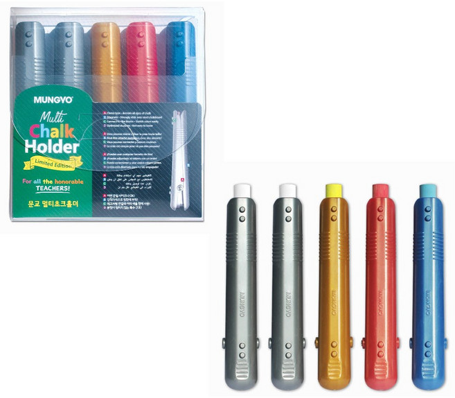 문교 멀티 분필케이스(5본입) 분필케이스