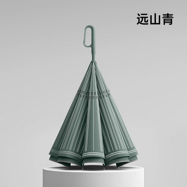 自動反向雙層車用長柄雨傘 不濕身 迷霧灰, 1個, 遠山青色M1156
