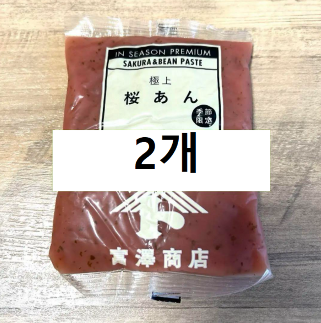 토미즈 벚꽃 팥 벚꽃 앙, 2개, 300g