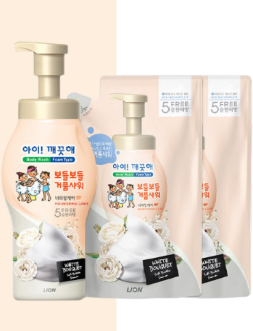 아이깨끗해 거품 바디워시 용기 700g + 리필 650g x 2p 세트 너리싱케어, 1개, 너리싱케어 본품 700g+리필 650g x 2개