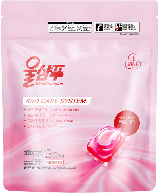 울샴푸 오리지널 캡슐세제, 25개입, 1개