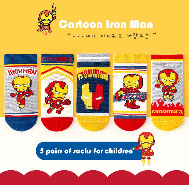 소년을위한 5 쌍의 어린이 양말 스파이더 맨 애니메이션 피규어 코튼 메쉬 슈퍼 히어로 아이언 캡틴 아메리, 03 9-12 years, 02 Iron man