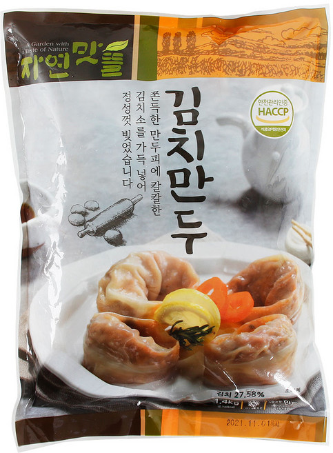 보부식품 자연맛뜰 김치만두 냉동, 1개, 1.4kg