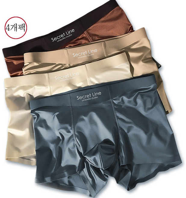 시크릿라인 쿨 남자팬티 실크 심리스 4개세트