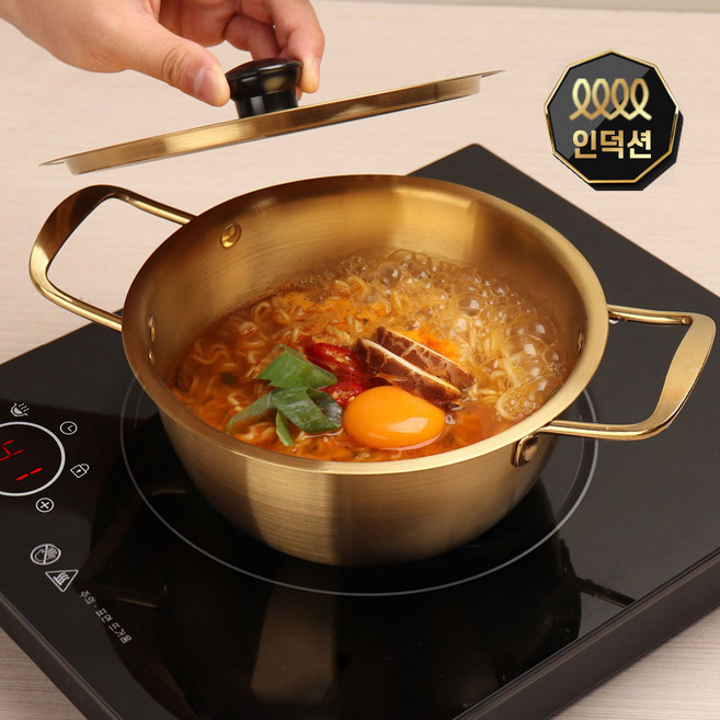 인덕션 프리미엄 양은 냄비 티타늄 도금 골드 황냄비, 3호 (2인용)