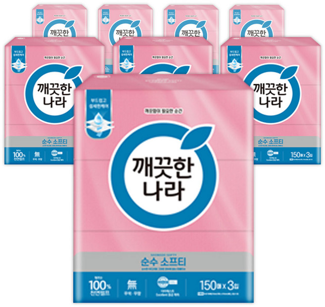 깨끗한나라 미용티슈 순수 소프티 150매 3입 8팩, 24개