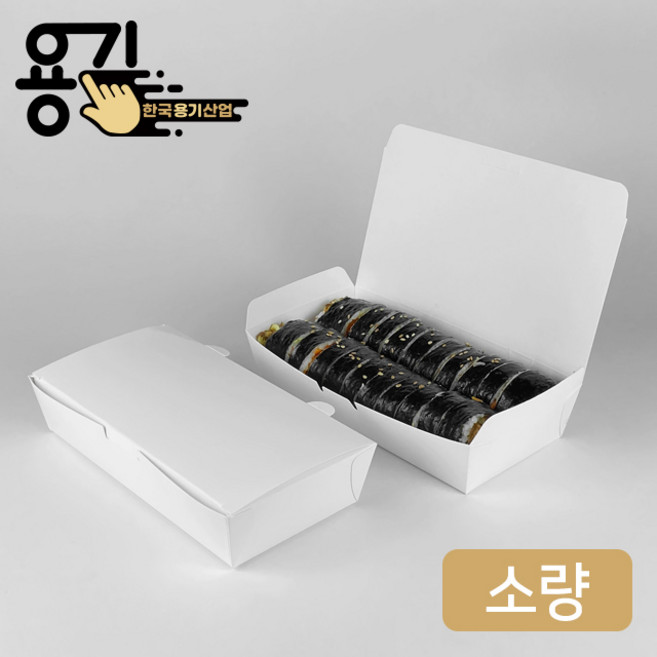 [소량] 무지 도시락 2호 일회용 종이도시락 트레이 햄버거 김밥 떡 포장 용기, 1세트, 100개