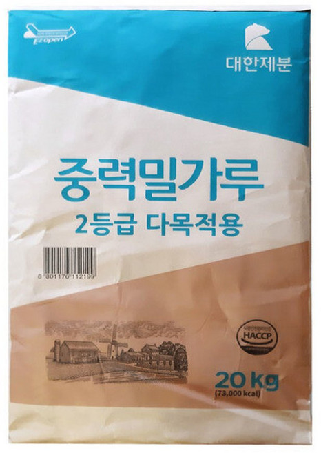 대한제분 중력밀가루2등급 20kg 대용량 밀가루, 1개