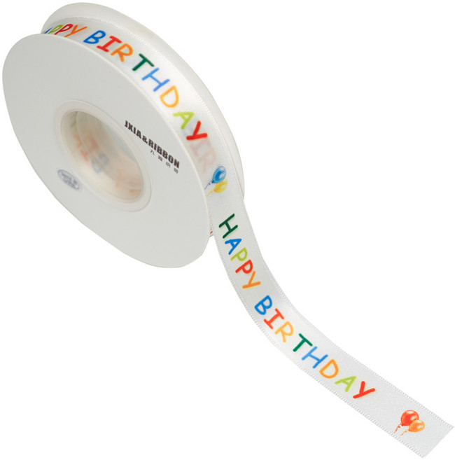 디어플레이스 레인보우 해피벌스데이 리본끈 레터링 생일 포장끈 1.8cm, 1개, 22m, 풍선 레인보우