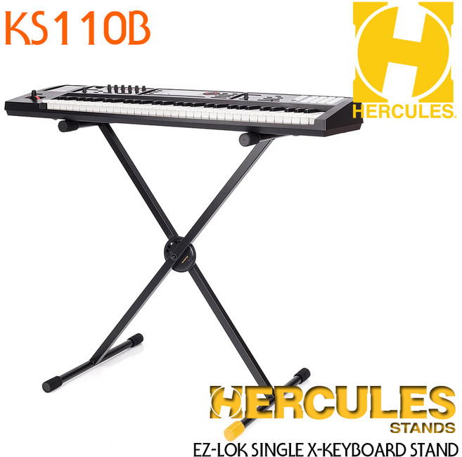 허큘리스 키보드 스탠드 KS110B, 혼합색상, *, 1개