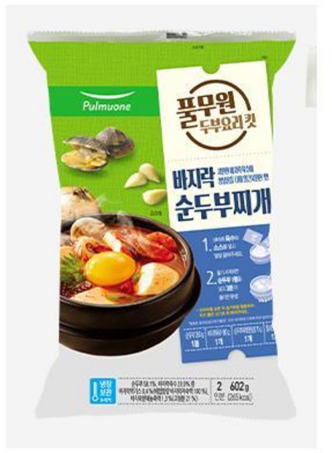 풀무원 바지락 순두부찌개 2인분, 옵션 x 5개, 5개, 602g