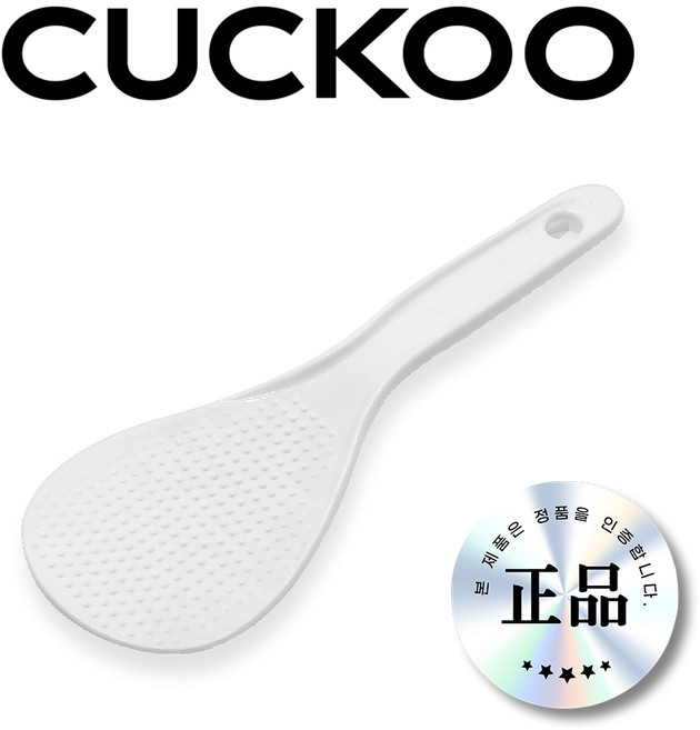 쿠쿠 대형 밥주걱 대용량 업소용 주걱 밥솥 17 22 30 35 인용, 쿠쿠정품대형주걱