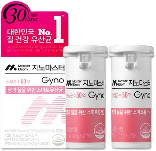 지노마스터 여성질유산균 30캡슐 x 2통, 2개, 30정