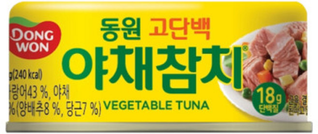 야채참치 150g 12캔, 12개