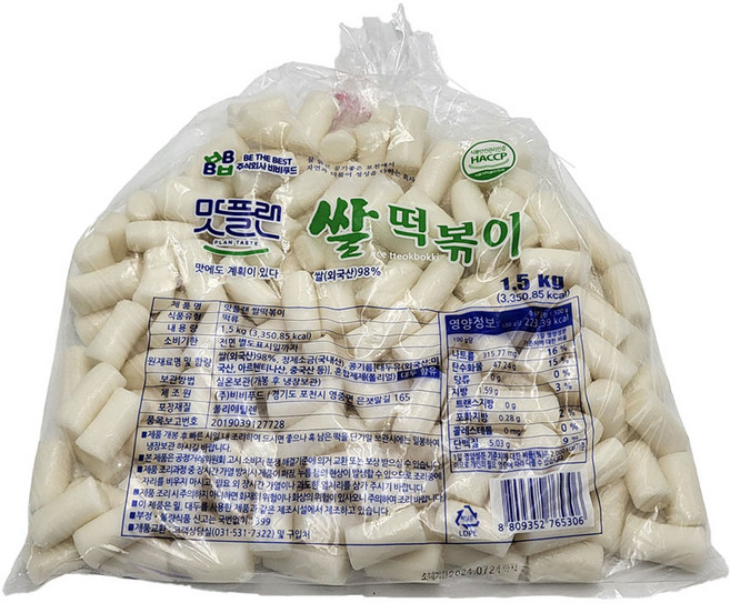 [낱개] 맛플랜 비비푸드 쌀 떡볶이 떡 (3cm 중) 1.5kg, 2개