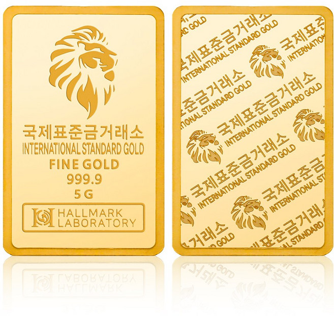 국제표준금거래소 ISG 골드바 5g