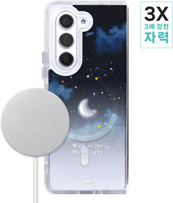 갤럭시Z폴드5 F946 전용 강력한 맥세이프 디자인 투명케이스