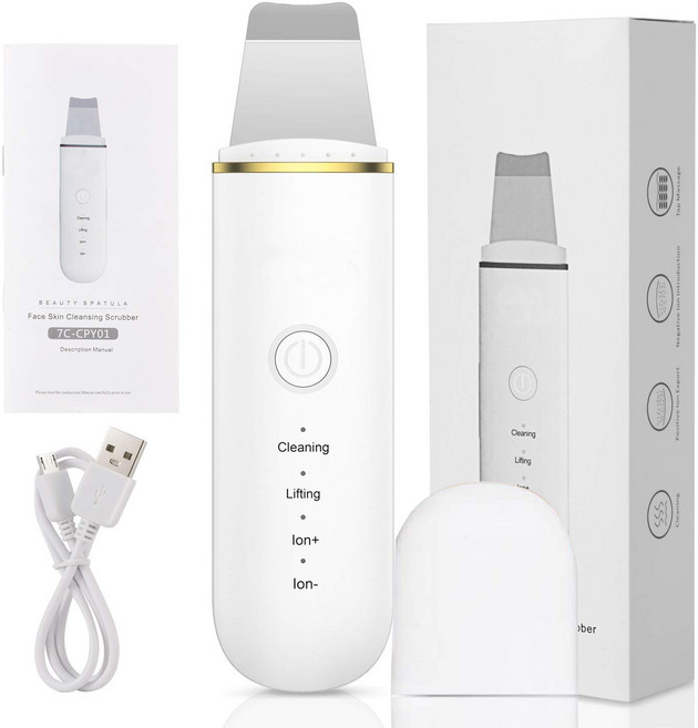 跨境超聲波鏟皮機美容儀 深層清潔鏟皮機去黑頭儀鏟清潔儀鏟皮刀, 全英文中性外貿包裝, 白色【去黑頭鏟皮機】