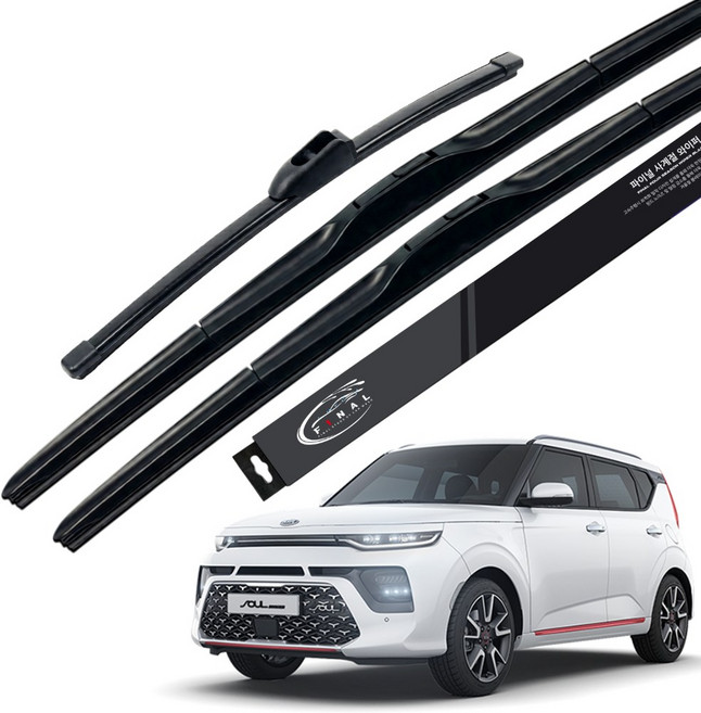 파이널 전면 후면 하이브리드 와이퍼 3P 세트, 쏘울부스터/EV(19~현재)