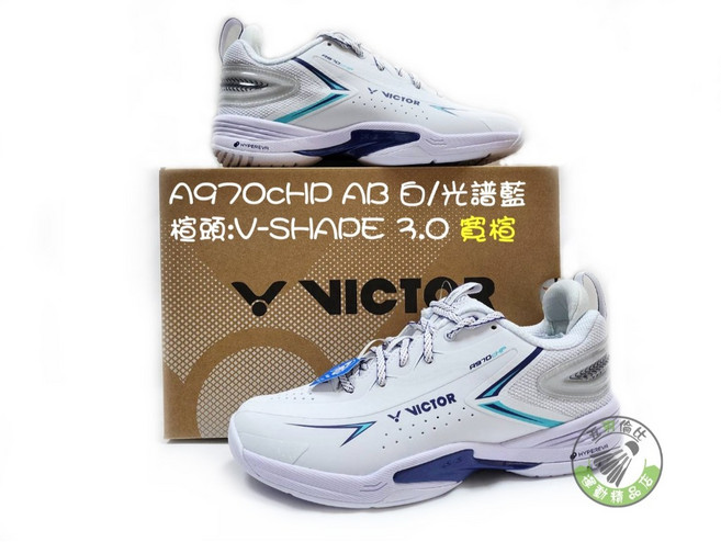 VICTOR 勝利 A970cHP AB 羽球鞋