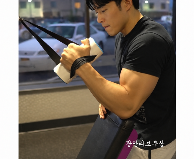 광안리보부상 팔씨름 손목근력강화 전완근운동 프로네이션 전완근 손목재활 카피네이터 그립 핸들