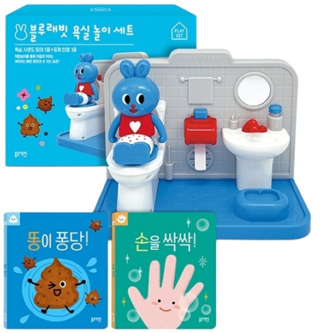 블루래빗 똥이 퐁당 손을 싹싹 습관 익히기 욕실 놀이 풀세트, 단품, 1개