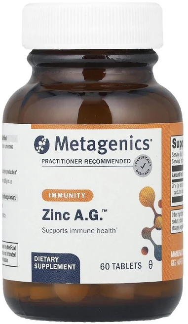 Metagenics Zinc A.G. - 고흡수성 20mg 아연 알지네이트 글리시네이트 60정, 60 카운트(1팩), 1개 - 쿠팡