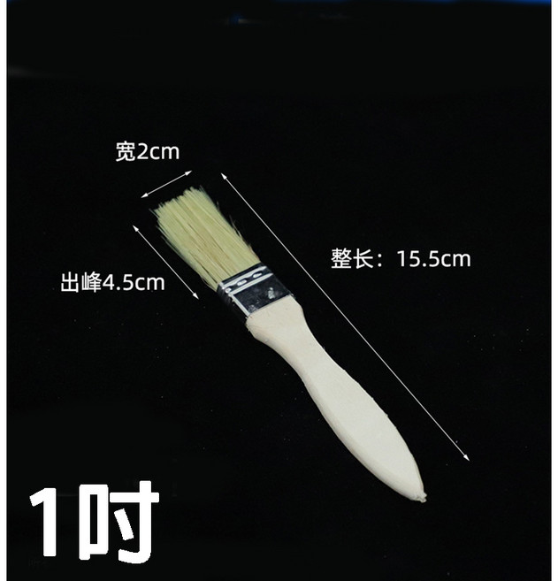 木柄油漆刷 豬鬃毛刷 1吋, 1個, 木柄油漆刷-1吋